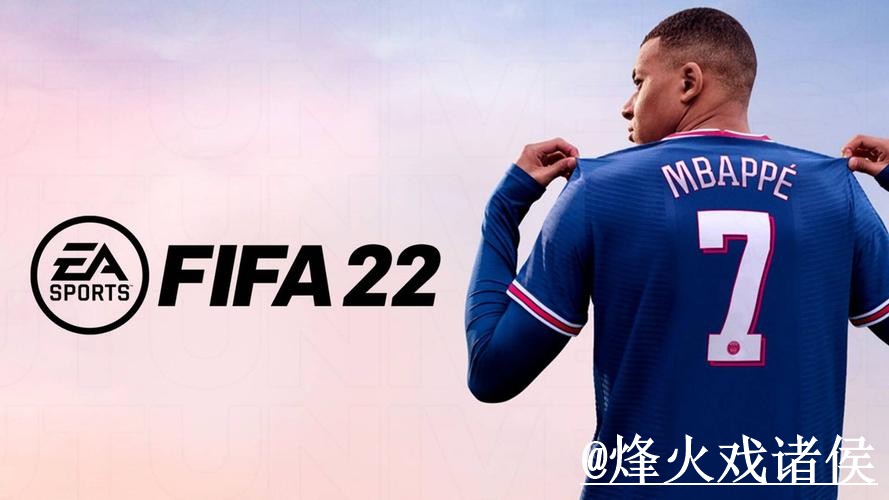 如何安全参与世界杯买球网页版平台