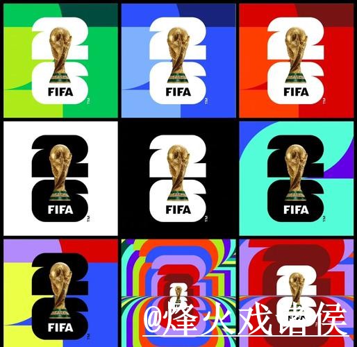 2026世界杯热门买球平台推荐